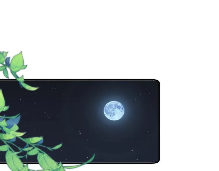 第43话 欺师灭祖 第31页