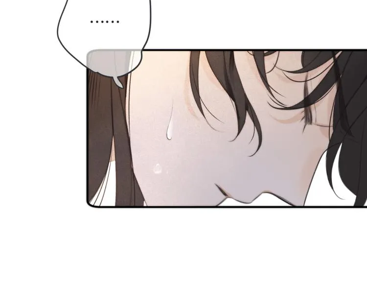 第43话 欺师灭祖 第37页