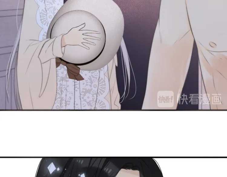 第43话 欺师灭祖 第40页