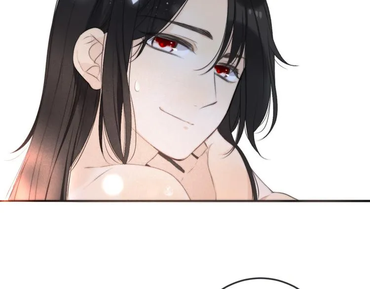 第43话 欺师灭祖 第41页