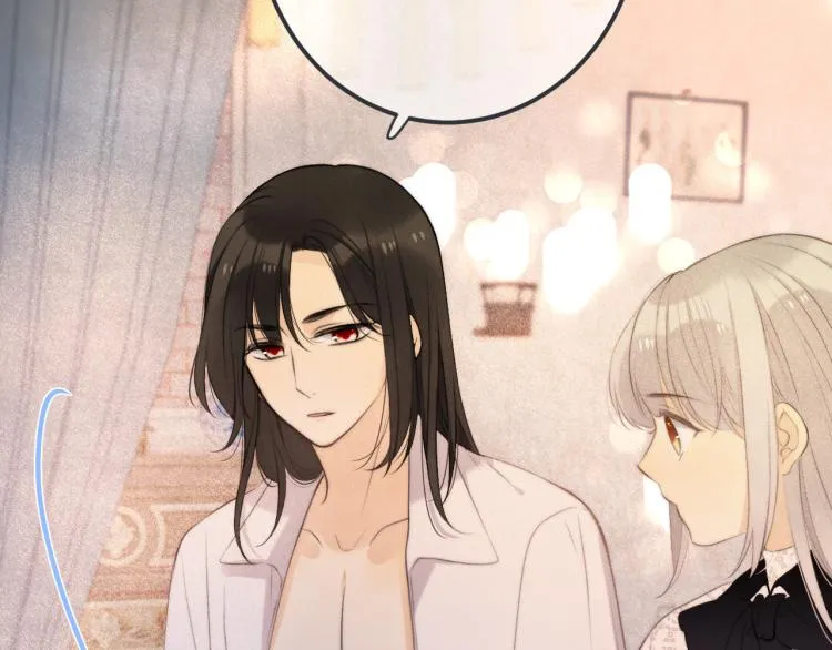 第43话 欺师灭祖 第88页