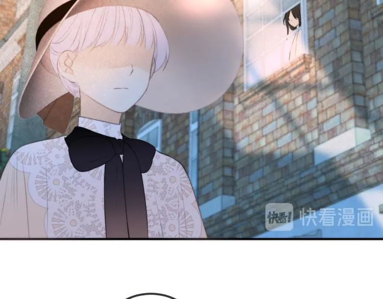 第43话 欺师灭祖 第98页
