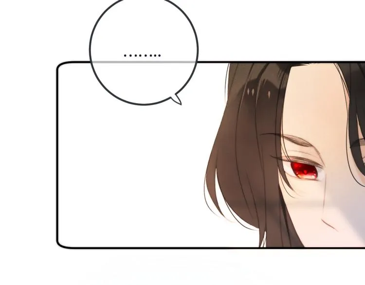 第43话 欺师灭祖 第99页