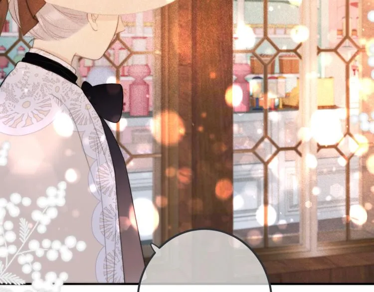 第43话 欺师灭祖 第102页