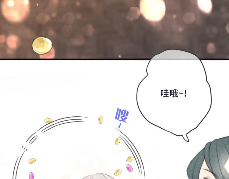 第43话 欺师灭祖 第112页