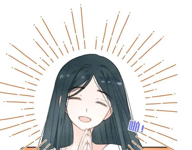 第43话 欺师灭祖 第115页