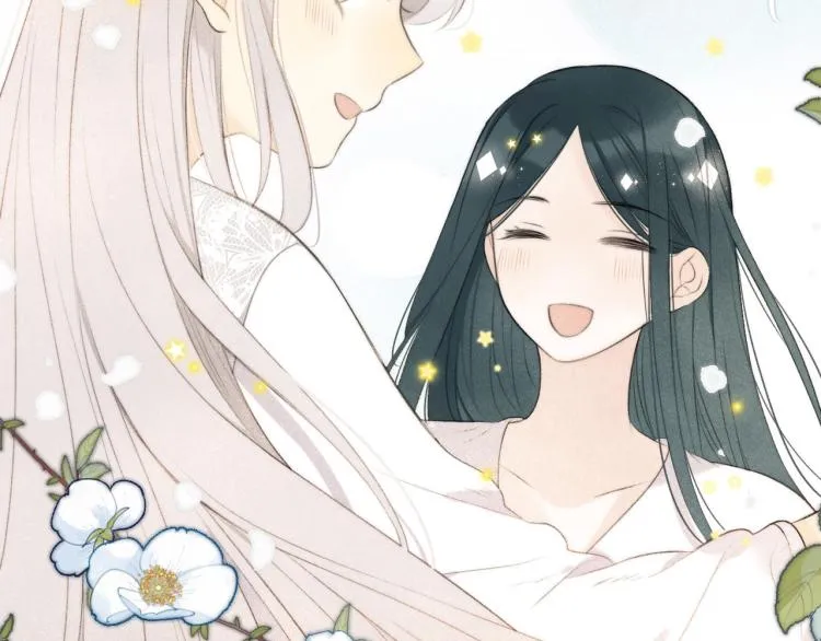 第43话 欺师灭祖 第132页