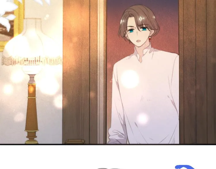 第44话 色诱我 第19页