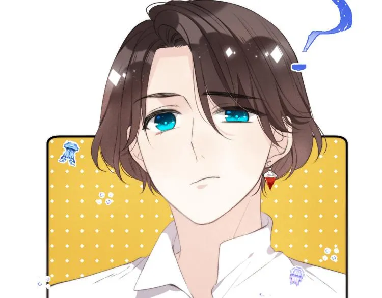 第44话 色诱我 第20页