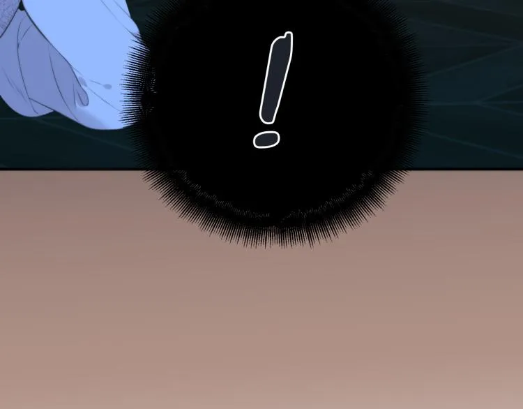 第44话 色诱我 第51页