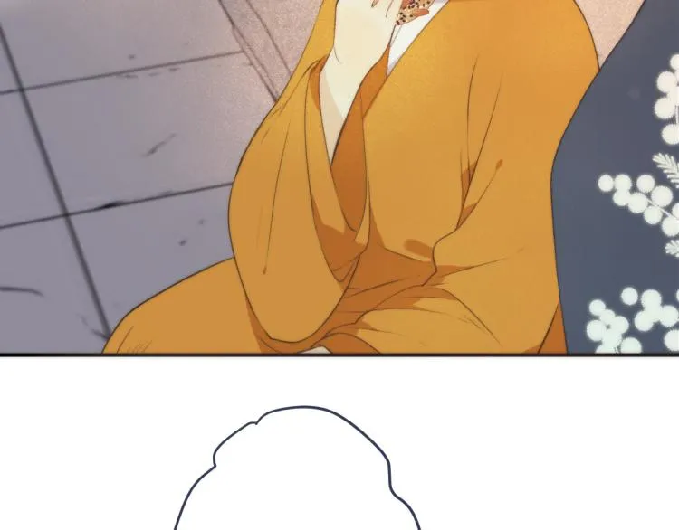 第44话 色诱我 第96页