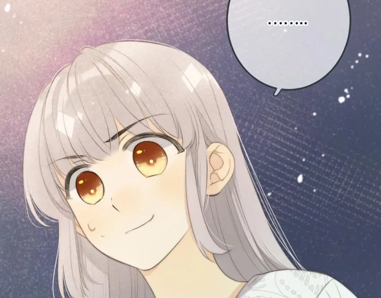 第45话 色胆包天 第36页