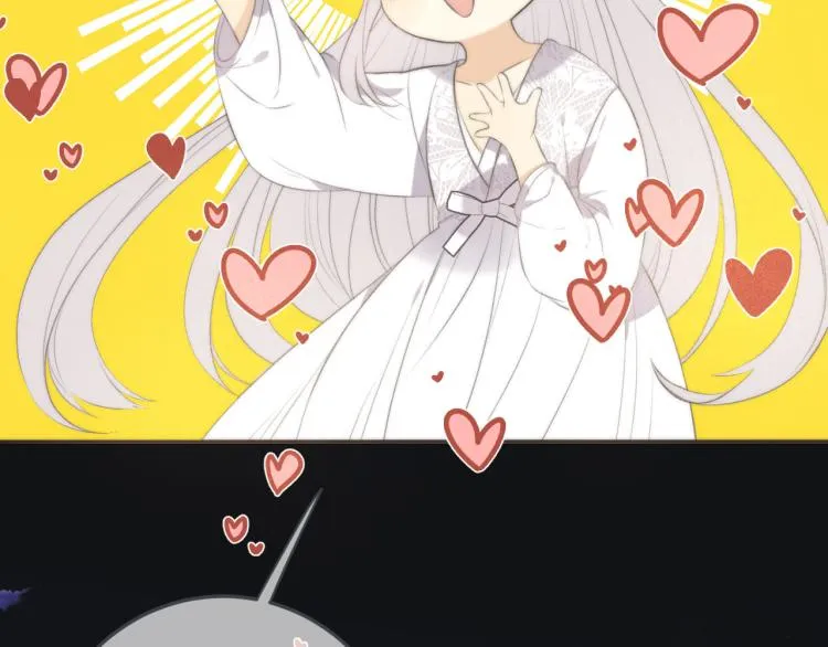 第45话 色胆包天 第73页