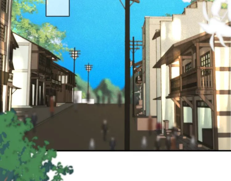 第45话 色胆包天 第98页