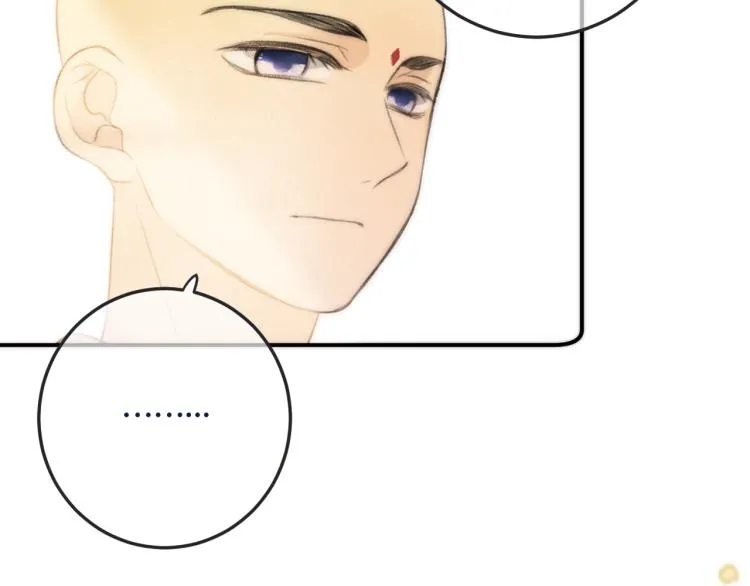 第46话 亲一个__ 第17页