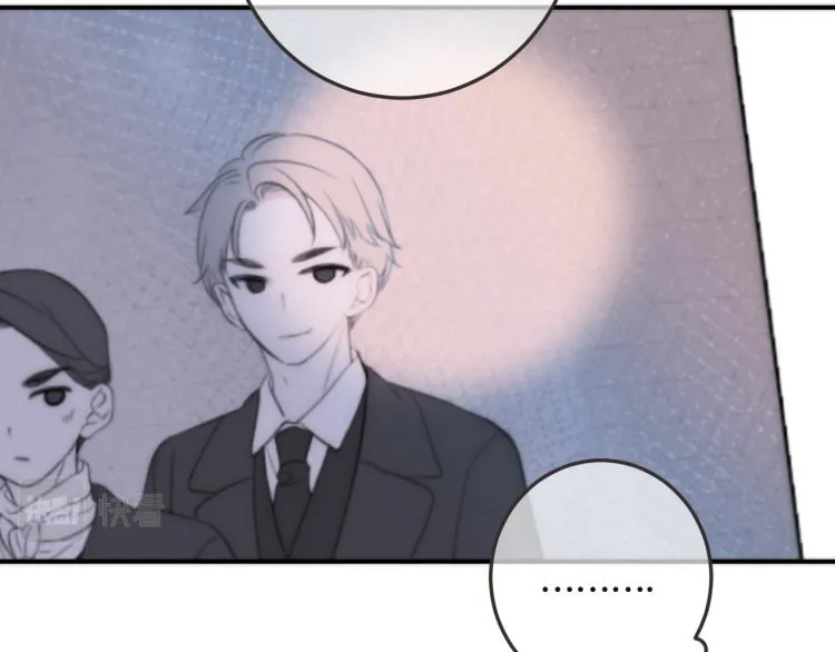 第48话 樱桃味的唇 第31页