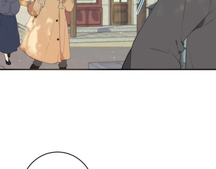 第48话 樱桃味的唇 第141页