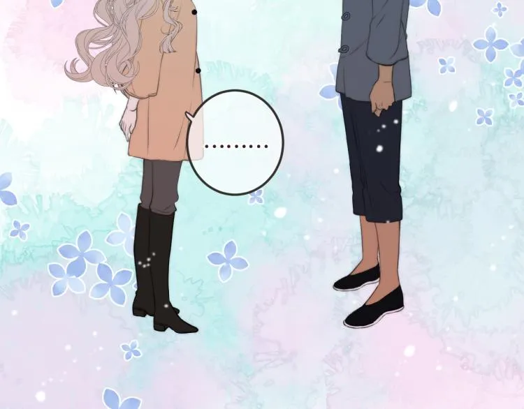 第49话 定情信物 第29页