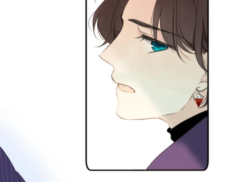 第49话 定情信物 第105页