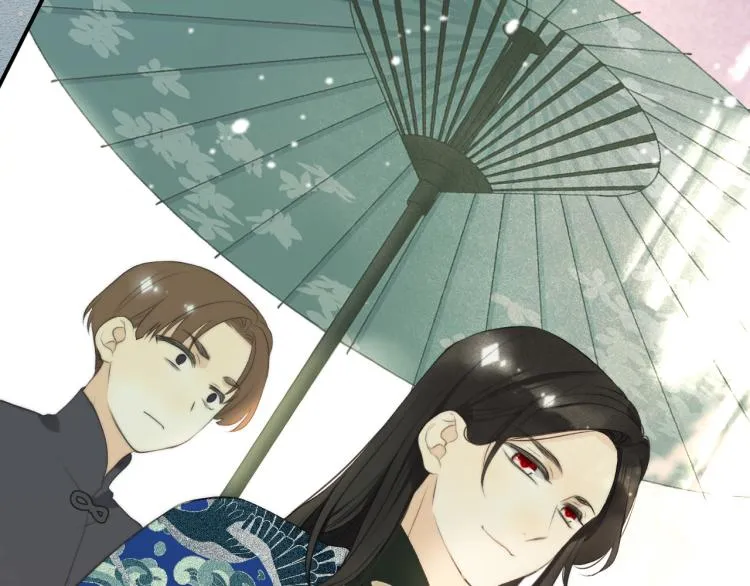 第49话 定情信物 第115页