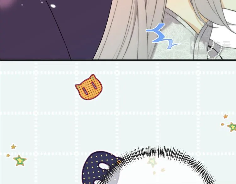 第50话 蛋妞最好看 第3页