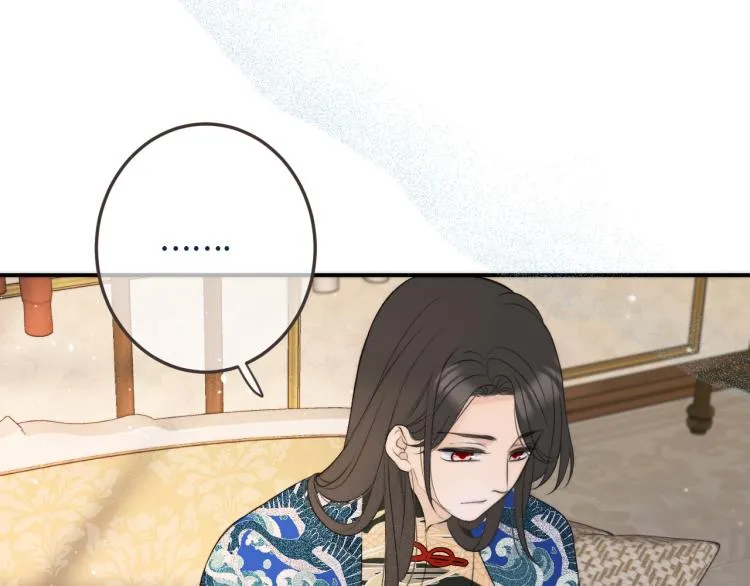 第50话 蛋妞最好看 第91页