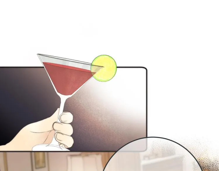 第51话 谁都不爱？ 第84页