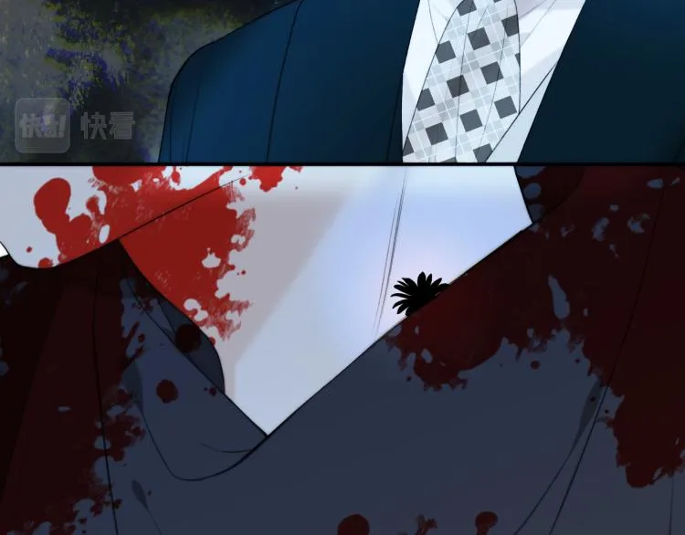第51话 谁都不爱？ 第110页