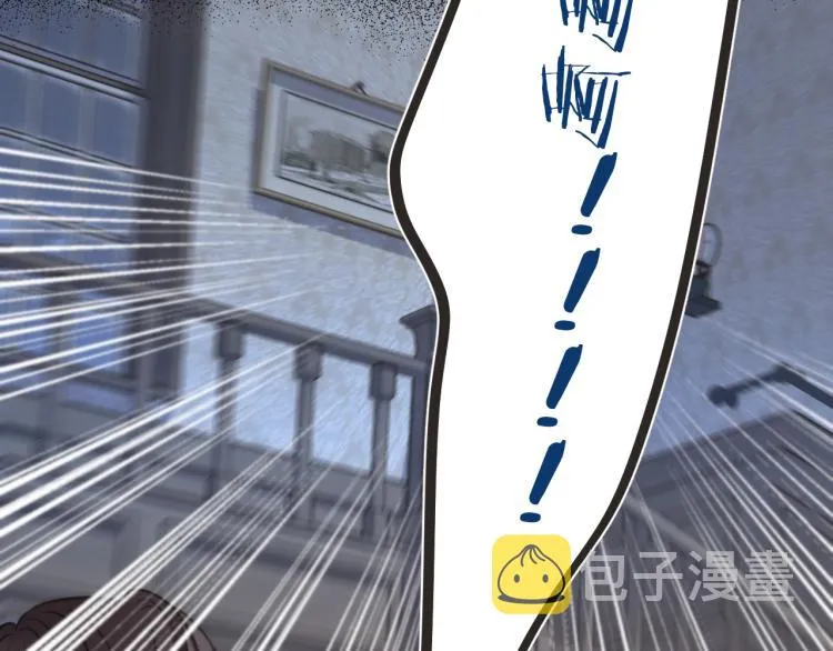 第51话 谁都不爱？ 第148页