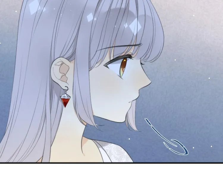 第52话 逆鳞 第66页