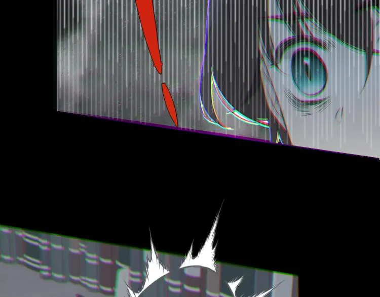 第52话 逆鳞 第86页