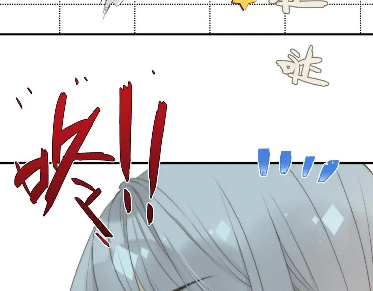 第53话 不要走！ 第40页
