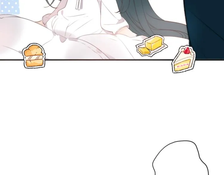 第54话 订婚！ 第55页