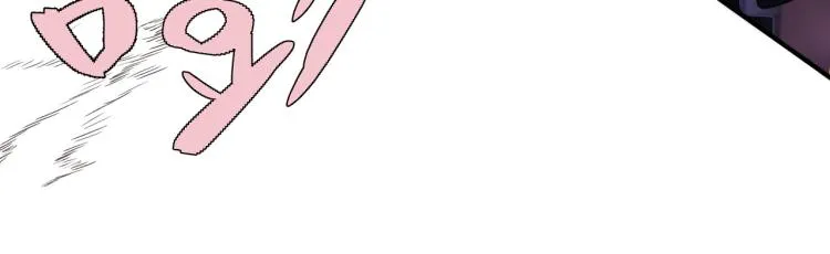 第54话 订婚！ 第71页