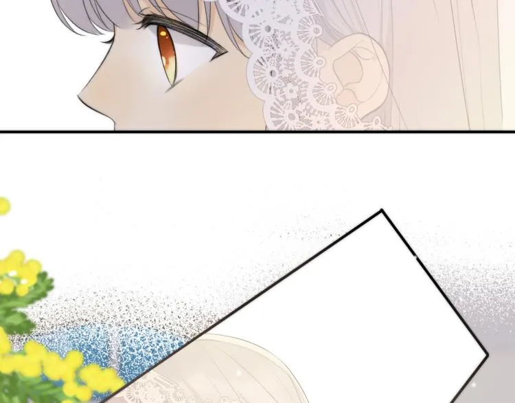 第54话 订婚！ 第112页