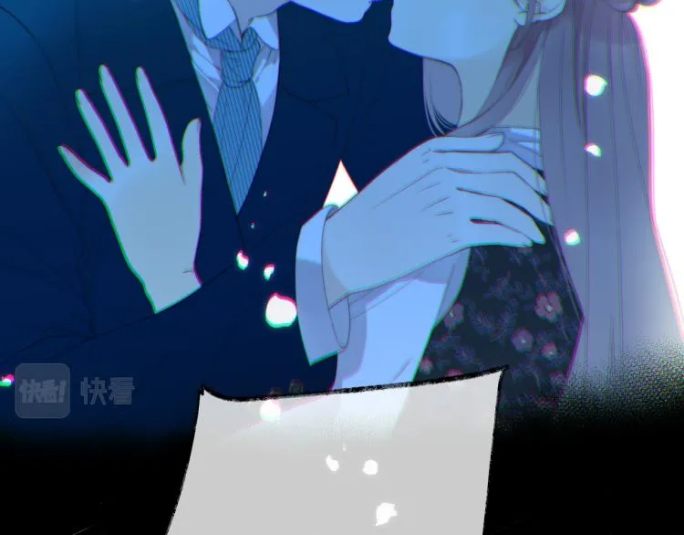 第56话 悸动 第75页