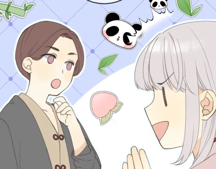 第57话 偷吻 第31页
