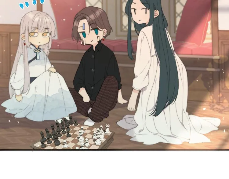 第57话 偷吻 第70页