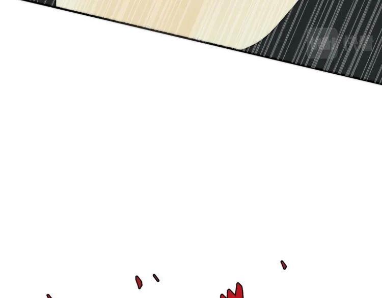 第57话 偷吻 第87页