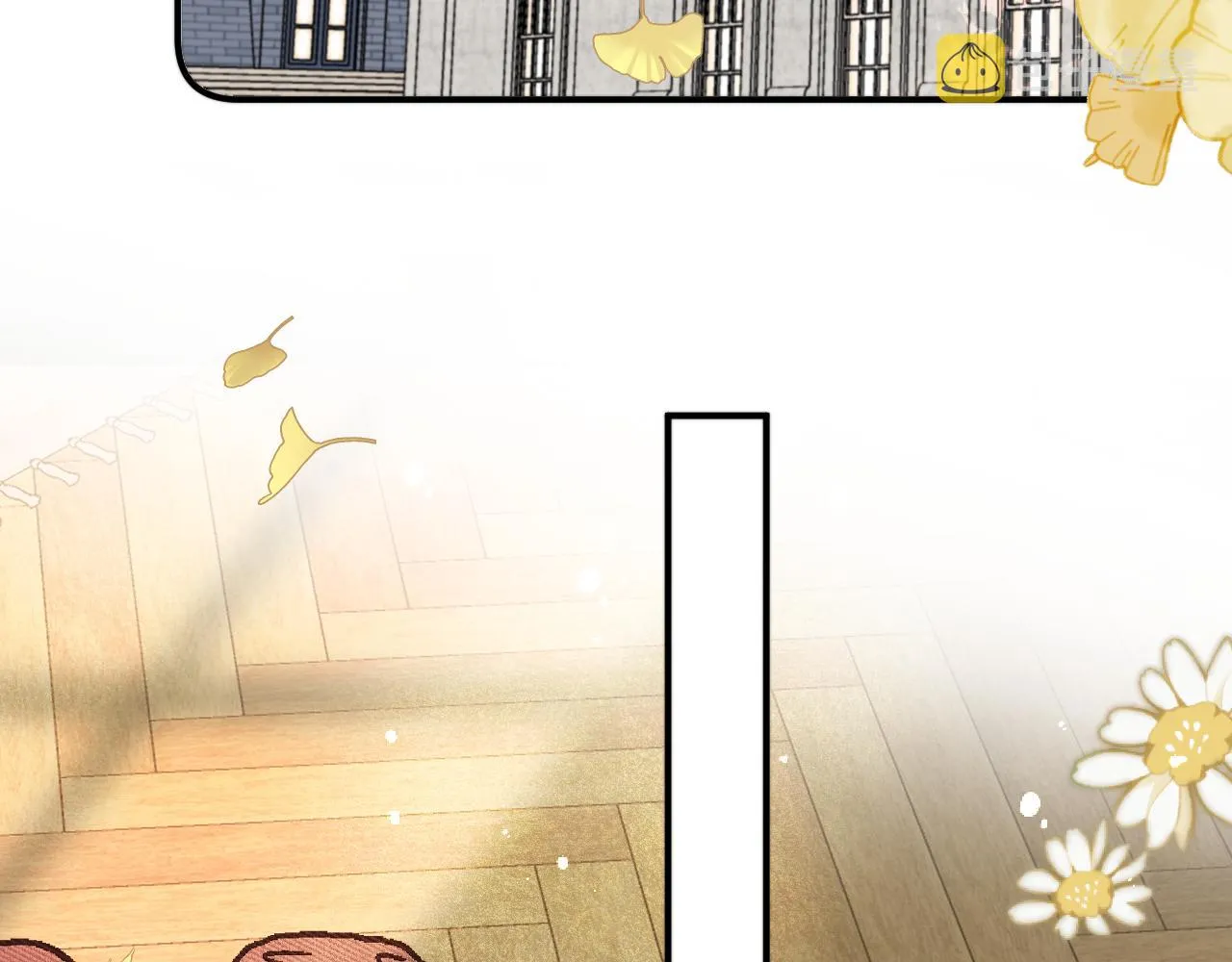 第90话 穆狗的小心机 第41页