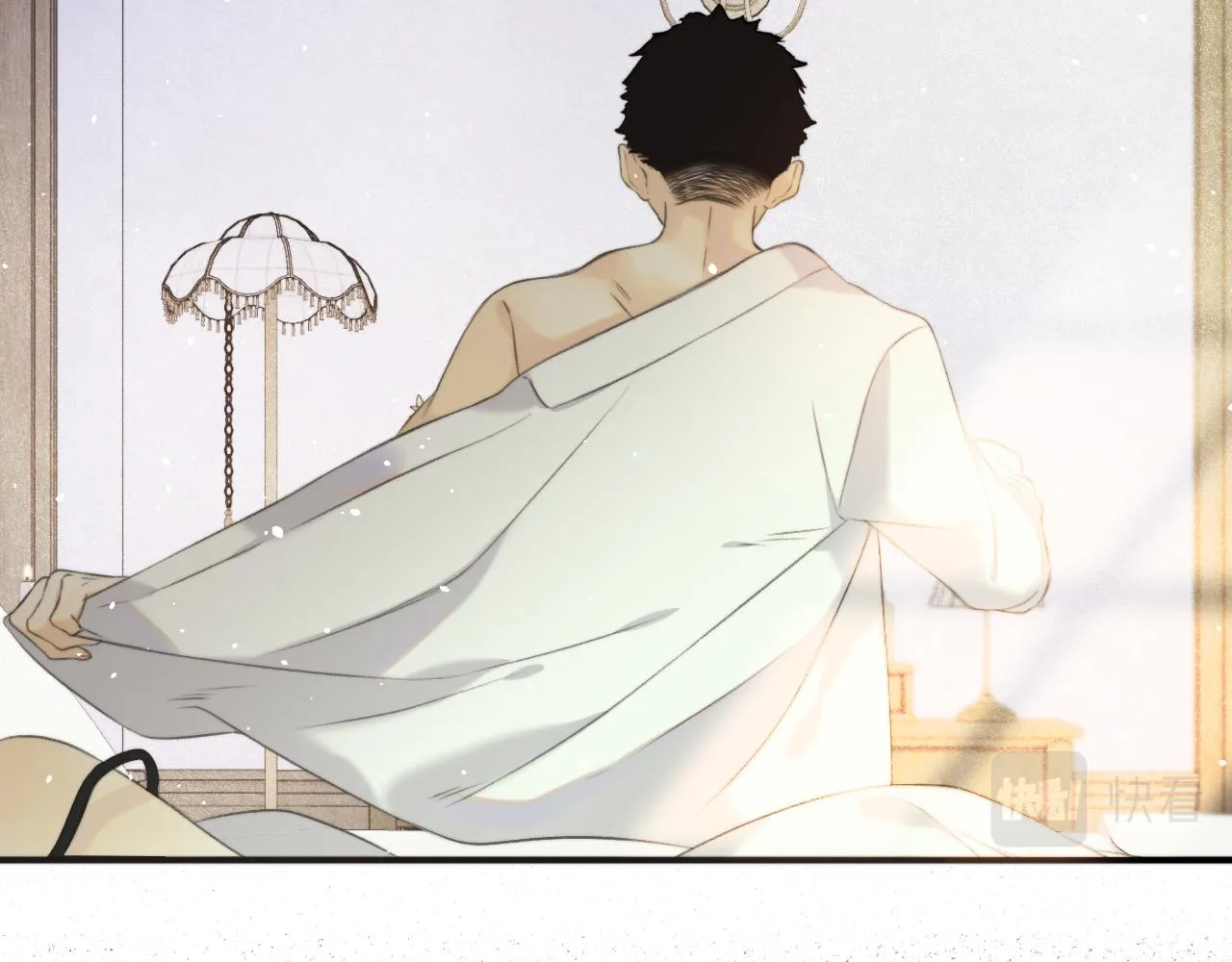 第90话 穆狗的小心机 第44页