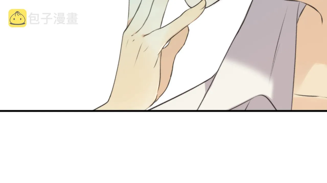 第90话 穆狗的小心机 第50页