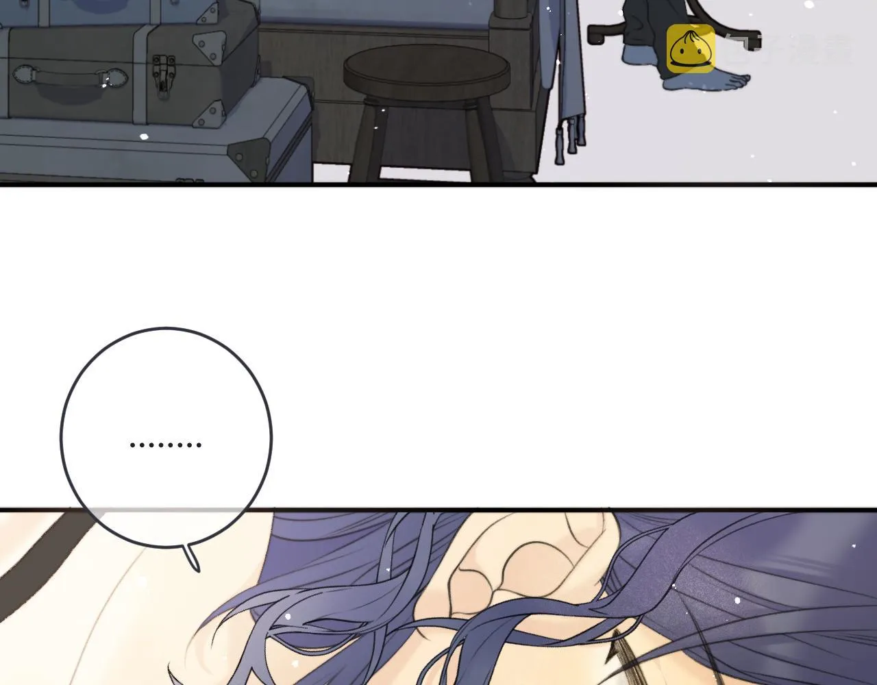 第90话 穆狗的小心机 第57页