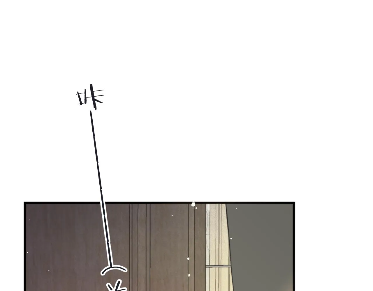 第90话 穆狗的小心机 第59页