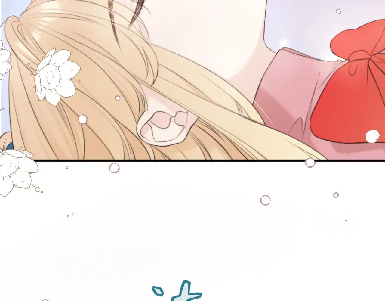 第90话 穆狗的小心机 第78页