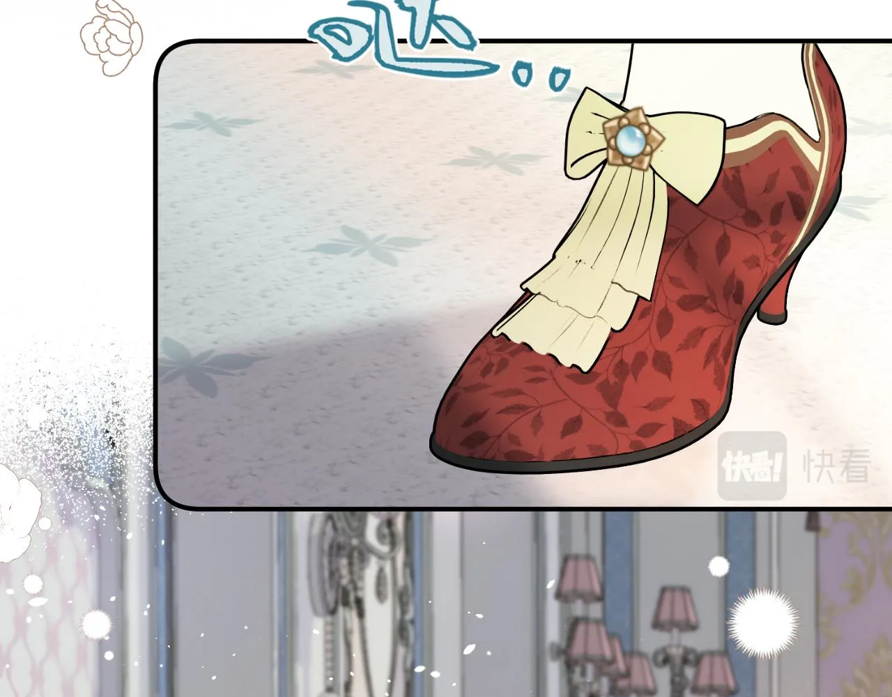 第90话 穆狗的小心机 第79页