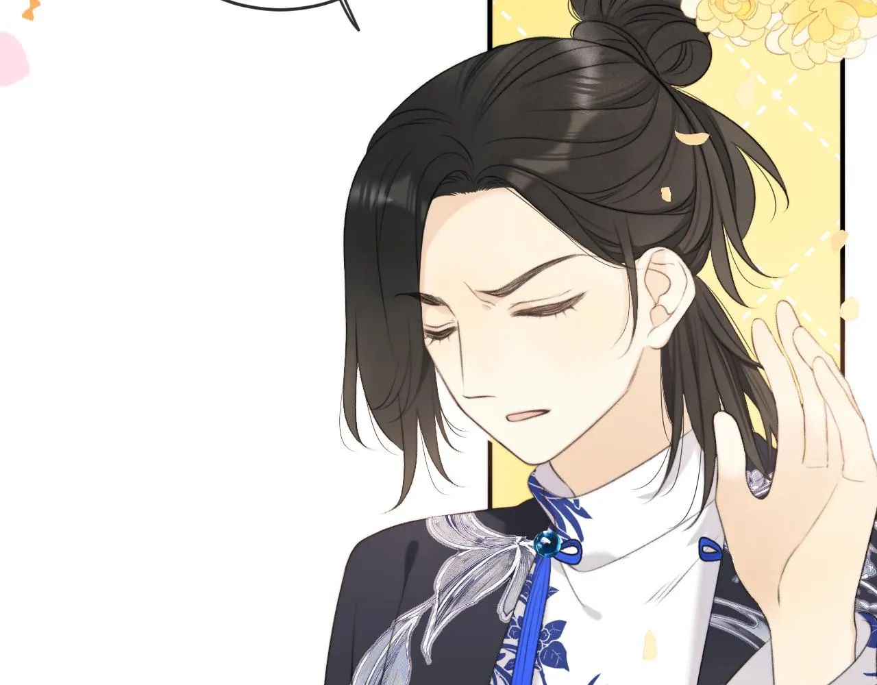 第90话 穆狗的小心机 第99页