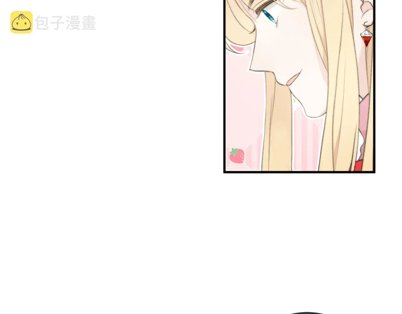 第90话 穆狗的小心机 第129页