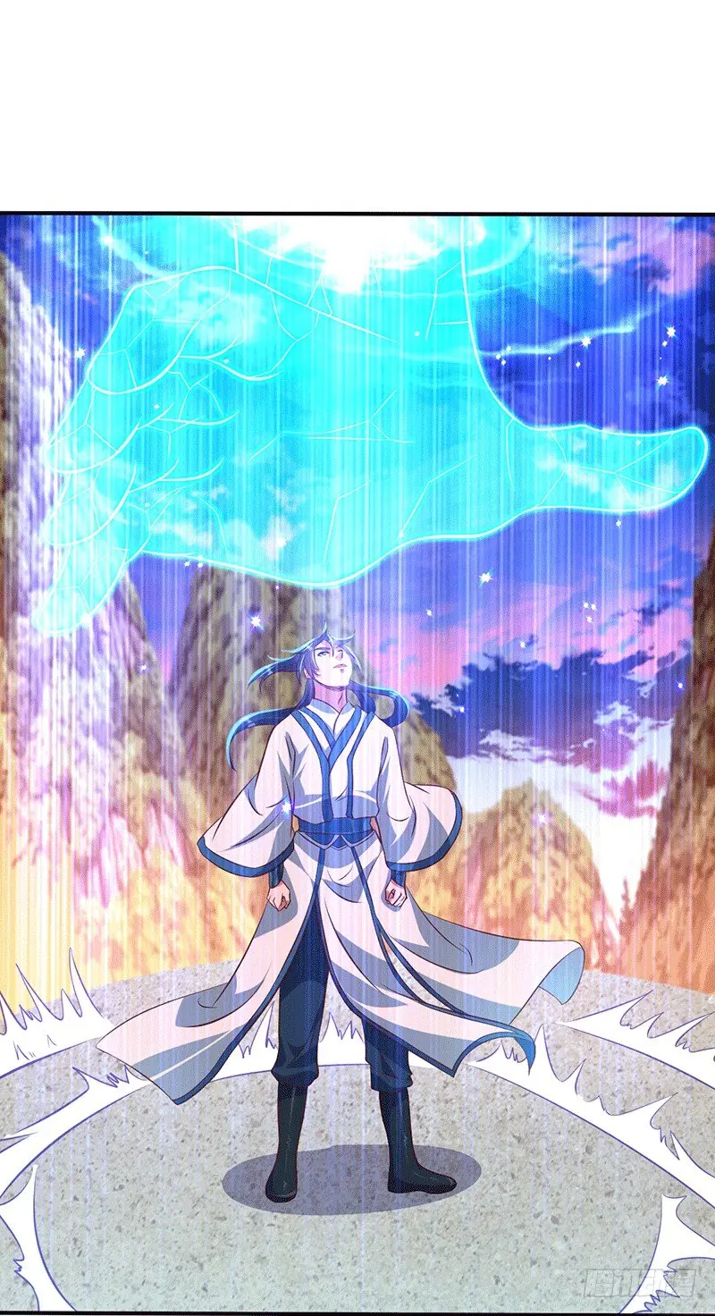 莫弃要死了？ 第2页