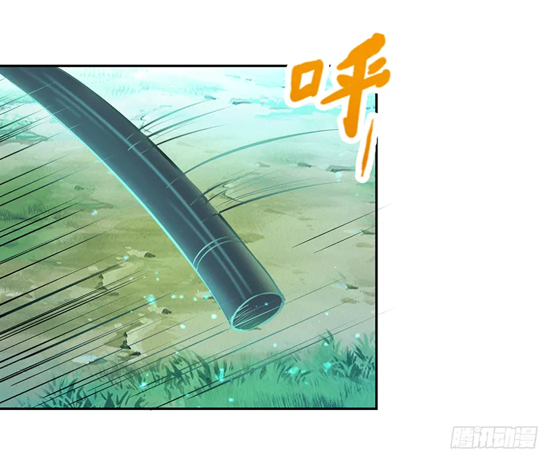 迟到 第3页